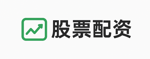益海智投